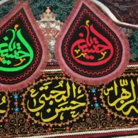 سینه بندعلامت برای ۱۵تیغ