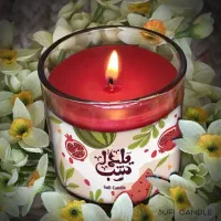 شمع وارمر یلدایی لیوانی بانکه وارمر عمده و تکی|صنایع دستی و سایر لوازم تزئینی|آفتاب, |دیوار