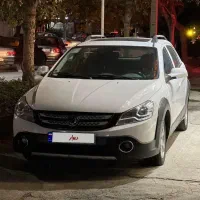 اچ سی کراس مدل ۹۷ بیرنگ