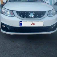 ساینا دوگانه شرکتی مدل اواخر ۴۰۳