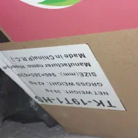 اسپیلت سرد و گرم تکامسه. ۱۹۰۰۰