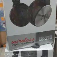 هدفون LS-213 مناسب حرفه ای ها