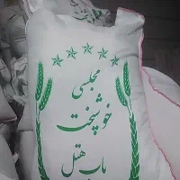 انواع برنج     عطار نیشابوری|خوردنی و آشامیدنی|دلیجان, |دیوار