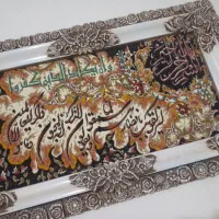 تابلو فرش وان یکاد|تابلو فرش|آفتاب, |دیوار