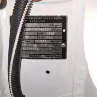 رانا پلاس مدل بهمن 1403 تعویض پلاک 1404