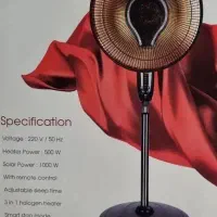 بخاری طرح پنکه هالوژنی