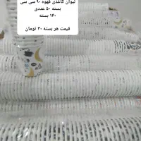 یک بار مصرف لیوان سطل پرس دیس یکبار مصرف و کاغذی|ظروف نگهدارنده، پلاستیکی، یک‌بارمصرف|اهواز, فرهنگ شهر|دیوار