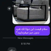 دوعددکاناپه تک نفره برندهوم دیزاین نونصف قیمت خرید|مبلمان خانگی و میز عسلی|تهران, جمال‌زاده|دیوار