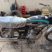 موتور پارکینگی 86