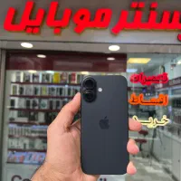 فروش اقساطی موبایل