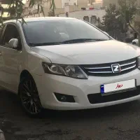 آریو اتومات مدل 97