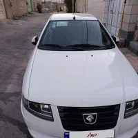 سورن پلاس 1404