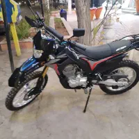 تریل توسن 250 درحد