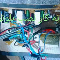 بلوتوث خور کردن اسپیکر های aux دار|سیستم صوتی خانگی|خرم‌آباد, |دیوار