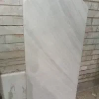 سنگ