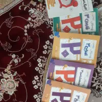 کتاب های کمک درسی جامع برای کنکور و نهایی