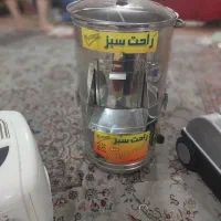 سبزی خوردکن