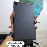 T225N)SAMSUNG TAB A7 LITE)|تبلت|یزد, |دیوار