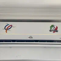 نصب و تعمیرات اسپیلت