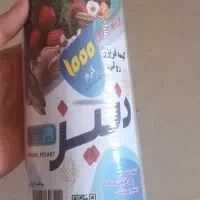 کیسه فریزر رولی ۱ کیلویی