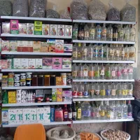 عطاری|آرایشی، بهداشتی، درمانی|ری, شهرری|دیوار