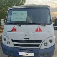مینی بوس کارسان