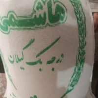 برنج‌طارم هاشمی اعلا ب شرط پخت دانه بلند پر محصول|خوردنی و آشامیدنی|قزوین, |دیوار