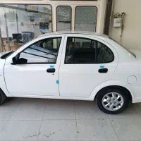 ساینا اس دوگانه شرکتی