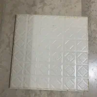 سرامیک نو