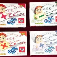 کارت اموزشی  ۴ عمل اصلی ریاضی برای کودکان