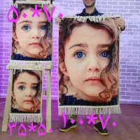 تابلوفرش صادق|تابلو فرش|اردکان, |دیوار