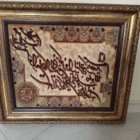 تابلو فرش دست بافت|فرش|تهران, شیوا|دیوار