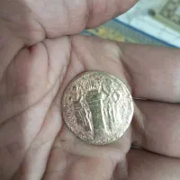 سکه بهرام دوم ساسانی