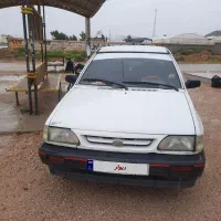 حاچبک کوره ای