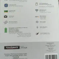 تبلت smart TAB 8 کاملا نو|تبلت|تهران, مینابی|دیوار