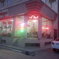 ۵۷متراپارتمان قائمیه زمین های شهرداری