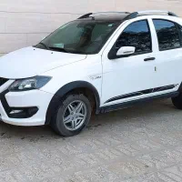 کوییک جی ایکس آر