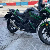 مگلی ۲۰۰ سالم