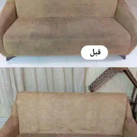 مبلشویی.قالیشویی.خوشخواب.مبل شویی. موکت|خدمات نظافت|شیراز, بریجستون|دیوار