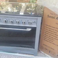 گاز طرح فر نو