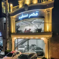 فروش اقساطی فیدلیتی پرستیژ صفر (قصرسفید)