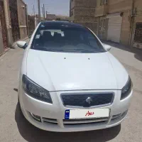 ماشین فروشی