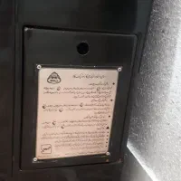 بخاری نیک کالا|بخاری، هیتر، شومینه|ملایر, |دیوار