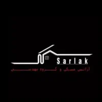 قیطریه-منظریه-93-متر-2-خوابه-لوکس