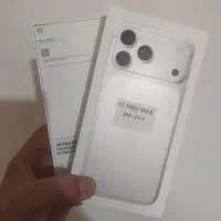 آیفون ۱۷پرومکس پلمپ نات قیمت زیر بازار