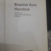 کتاب قدیمی آموزش  زبان انگلیسی