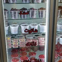 میوه استوایی