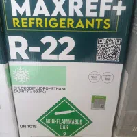 گازکولر7کیلو  r22