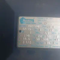 پمپ صنعتی|ماشین‌آلات صنعتی|تبریز, |دیوار