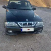 سانگ‌یانگ‌موسو